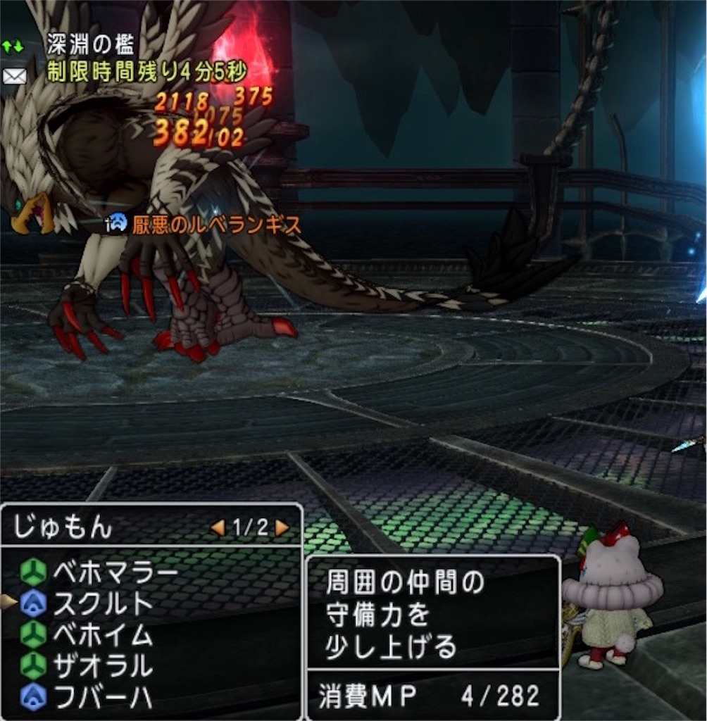 f:id:miyutetu:20220618103447j:image f:id:miyutetu:20220618103447j:image