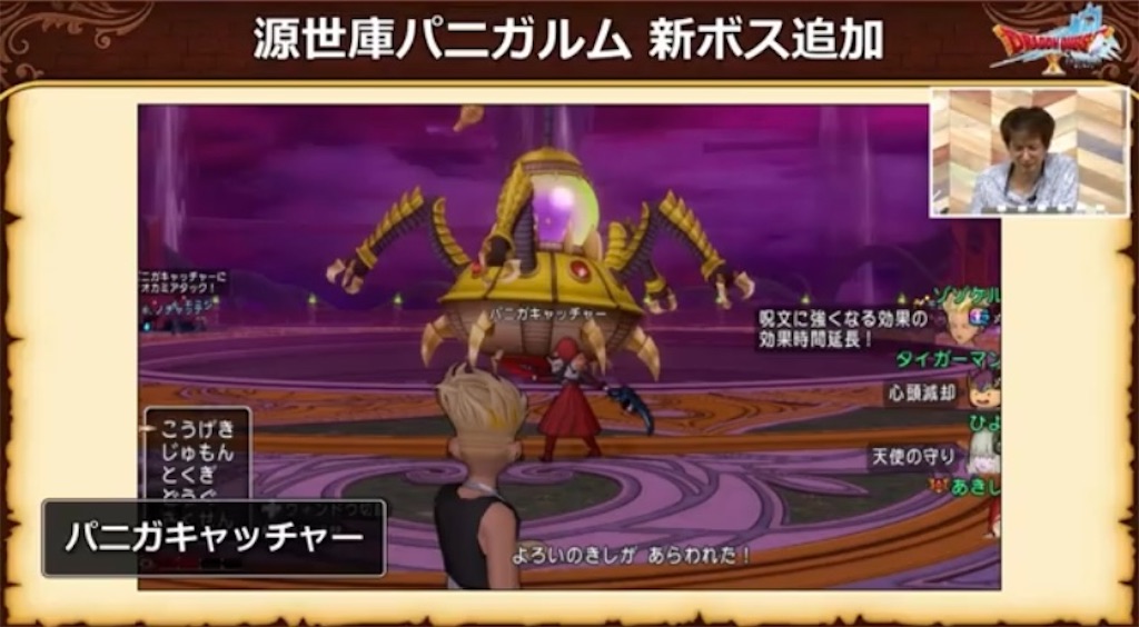 f:id:miyutetu:20220622003905j:image f:id:miyutetu:20220622003905j:image