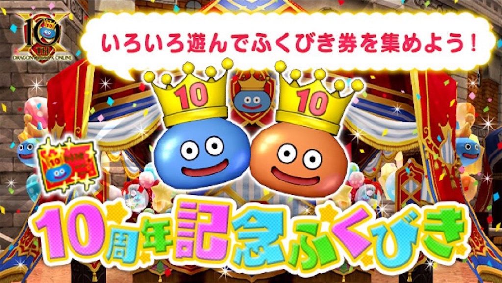 f:id:miyutetu:20220625125533j:image f:id:miyutetu:20220625125533j:image