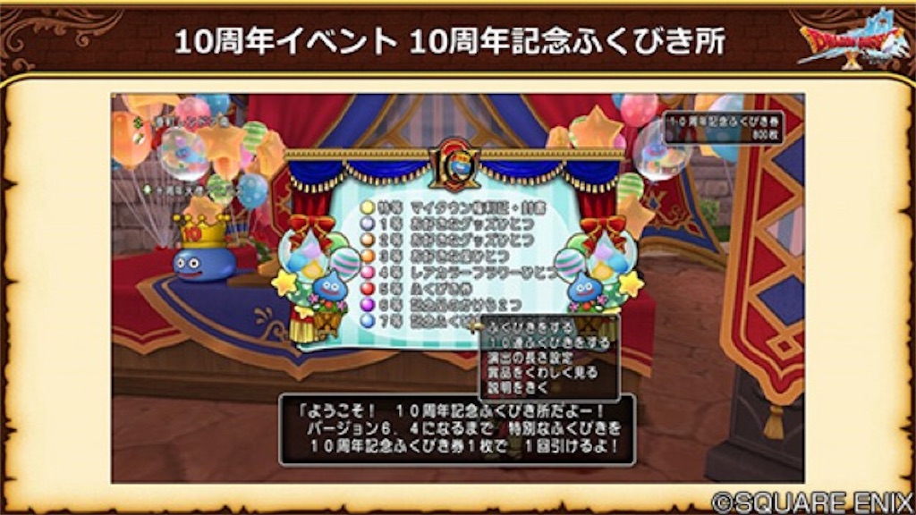 f:id:miyutetu:20220625125729j:image f:id:miyutetu:20220625125729j:image