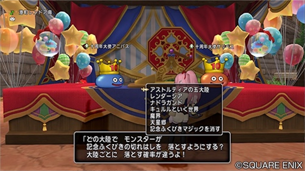 f:id:miyutetu:20220625132419j:image f:id:miyutetu:20220625132419j:image