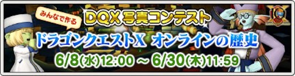 f:id:miyutetu:20220626102412j:image
