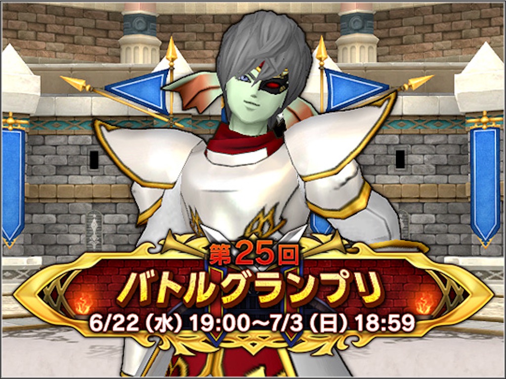 f:id:miyutetu:20220626103705j:image