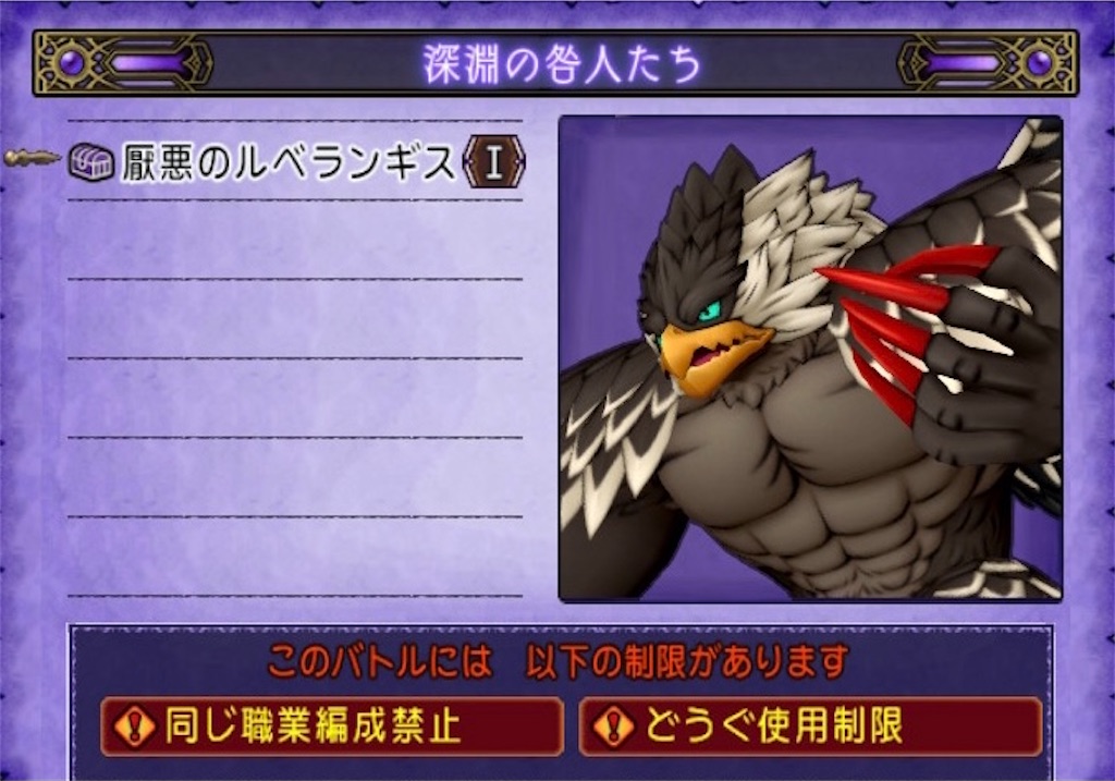 f:id:miyutetu:20220701092146j:image