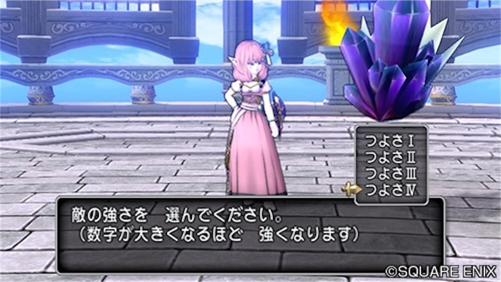 f:id:miyutetu:20220718180840j:image