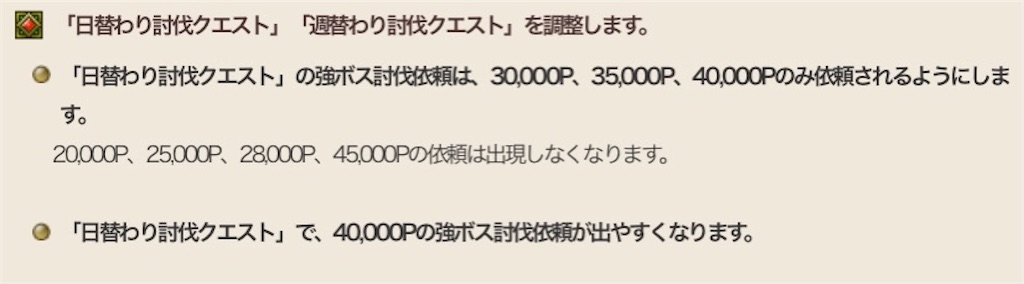 f:id:miyutetu:20220718181355j:image