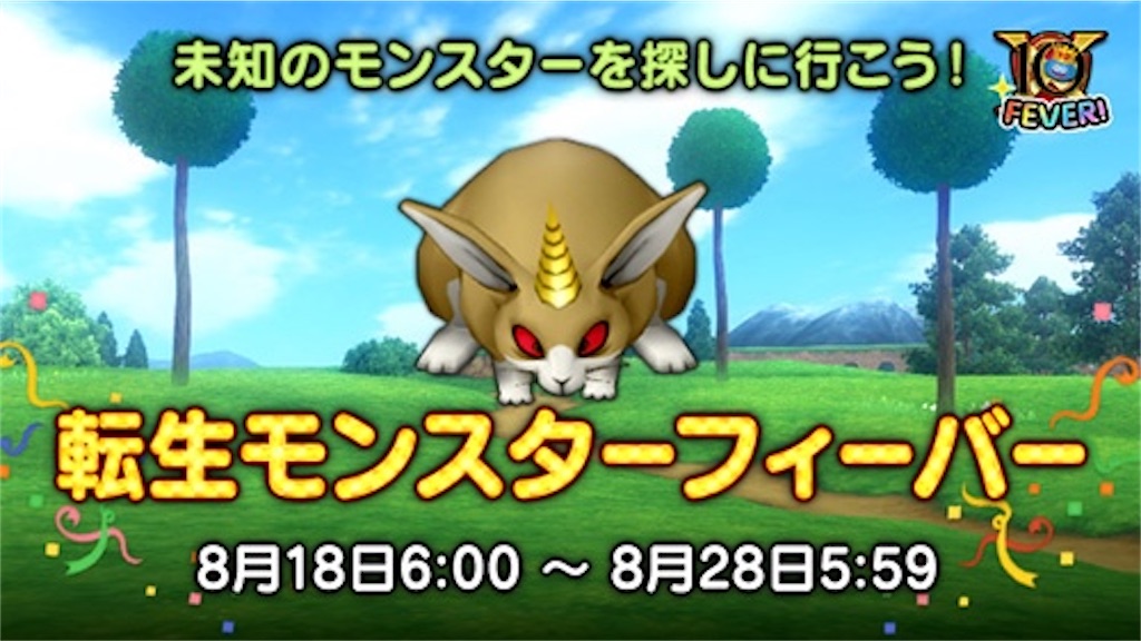 f:id:miyutetu:20220817155428j:image f:id:miyutetu:20220817155428j:image