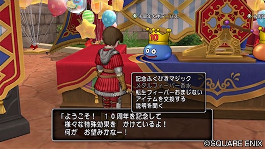 f:id:miyutetu:20220817155802j:image f:id:miyutetu:20220817155802j:image