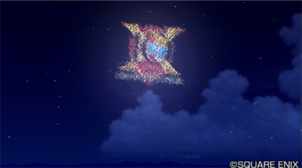 f:id:miyutetu:20220817160318j:image f:id:miyutetu:20220817160318j:image