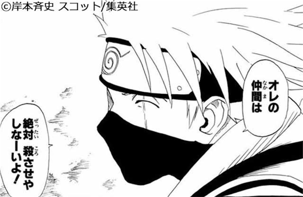 f:id:miyutetu:20220822091259j:image