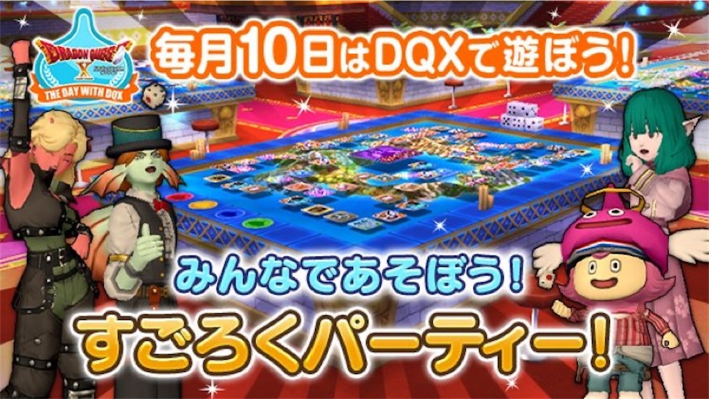 f:id:miyutetu:20220909123510j:image f:id:miyutetu:20220909123510j:image