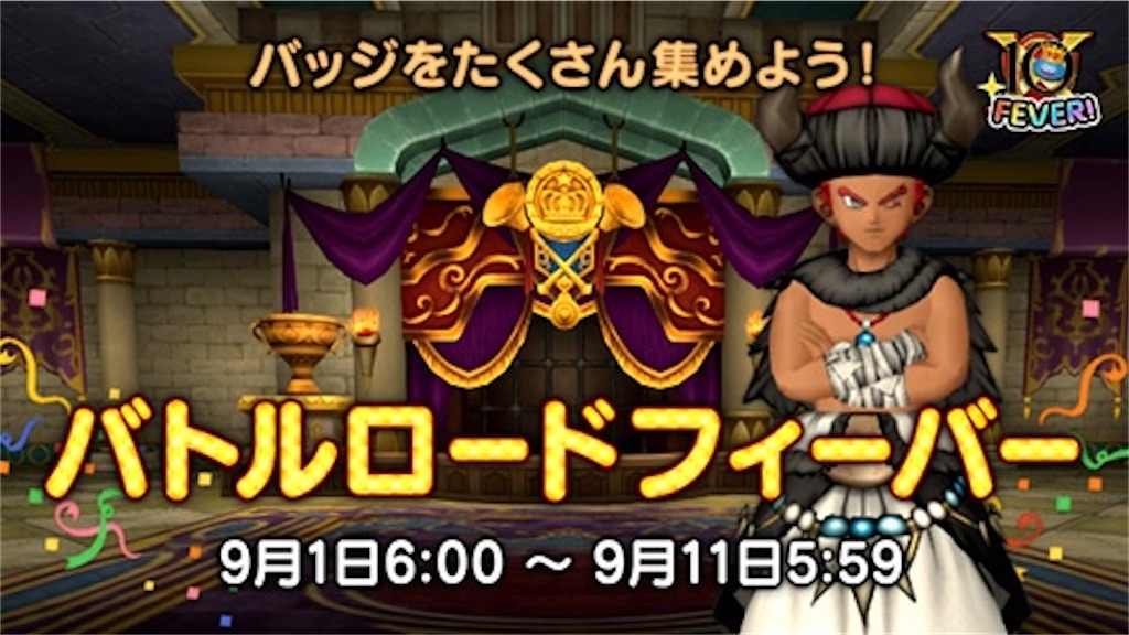 f:id:miyutetu:20220909125943j:image f:id:miyutetu:20220909125943j:image