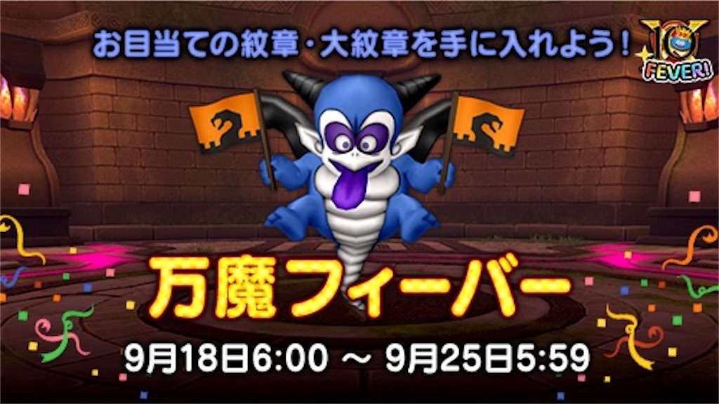 f:id:miyutetu:20220919192038j:image