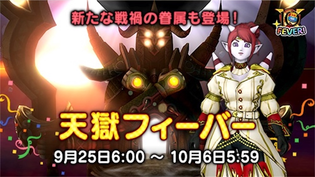 f:id:miyutetu:20220926085721j:image f:id:miyutetu:20220926085721j:image