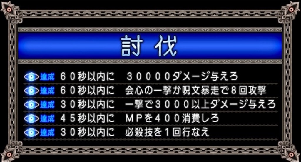 f:id:miyutetu:20220926101005j:image f:id:miyutetu:20220926101005j:image