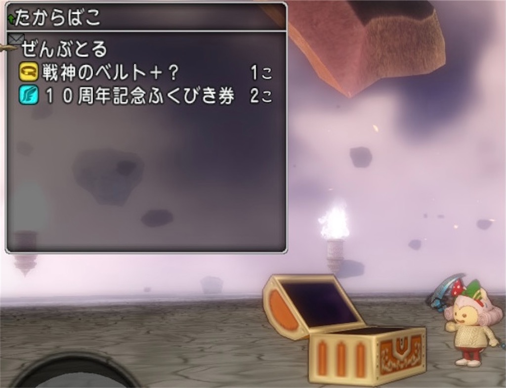 f:id:miyutetu:20220926101151j:image f:id:miyutetu:20220926101151j:image