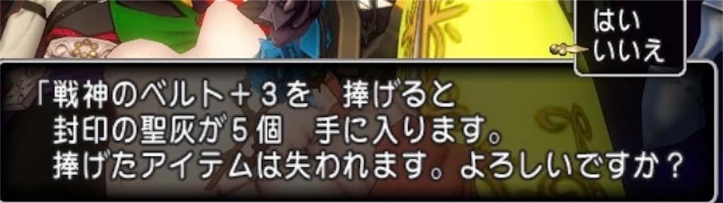 f:id:miyutetu:20220926222025j:image f:id:miyutetu:20220926222025j:image