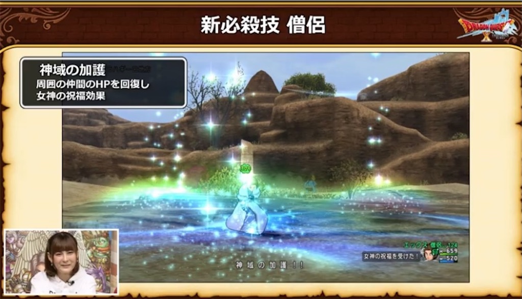 f:id:miyutetu:20221004223246j:image f:id:miyutetu:20221004223246j:image