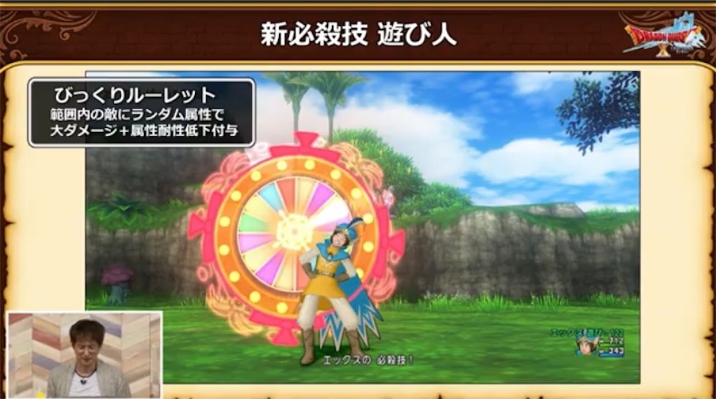 f:id:miyutetu:20221004223625j:image f:id:miyutetu:20221004223625j:image