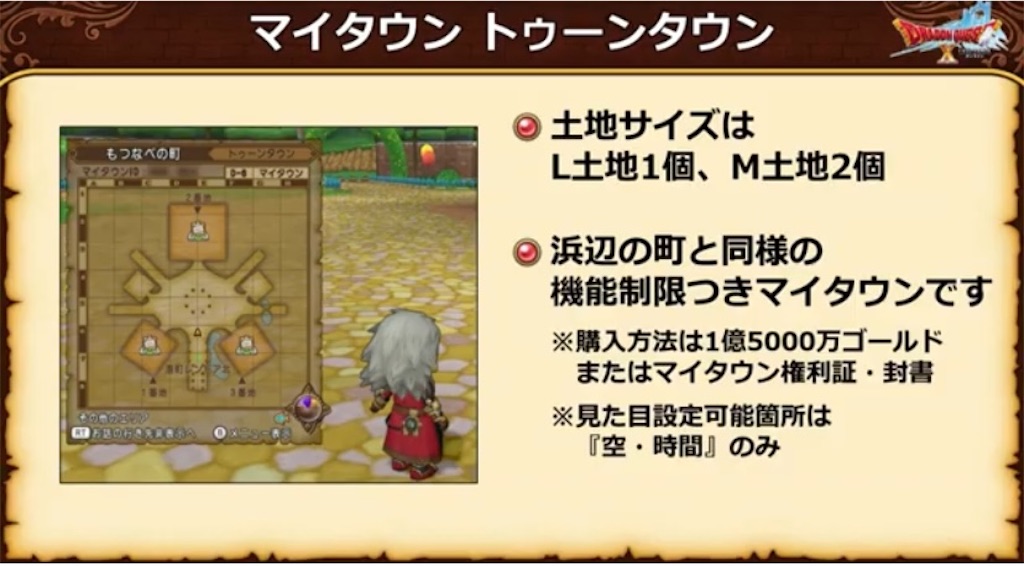 f:id:miyutetu:20221005002323j:image f:id:miyutetu:20221005002323j:image