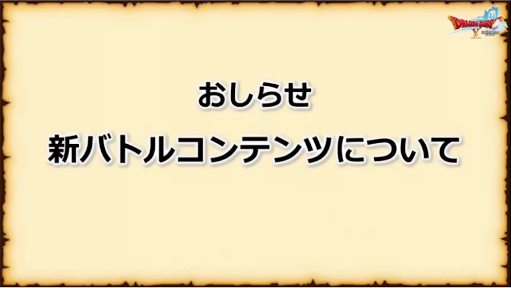 f:id:miyutetu:20221007192907j:image