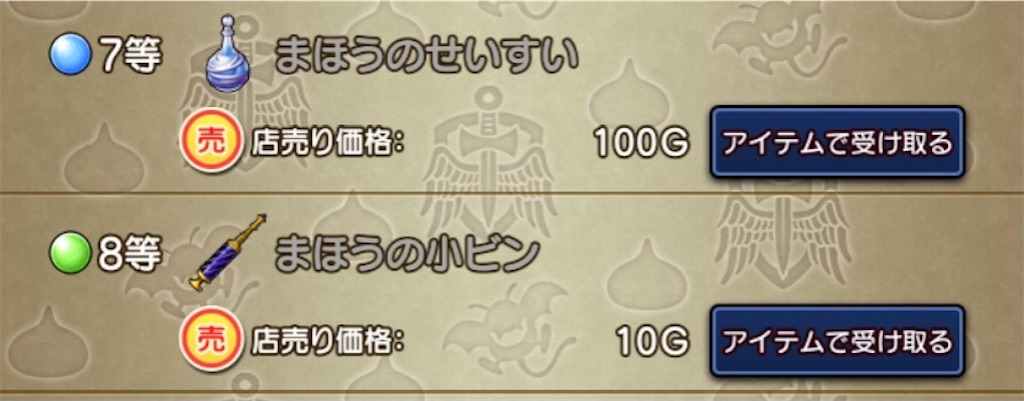 f:id:miyutetu:20221019142110j:image
