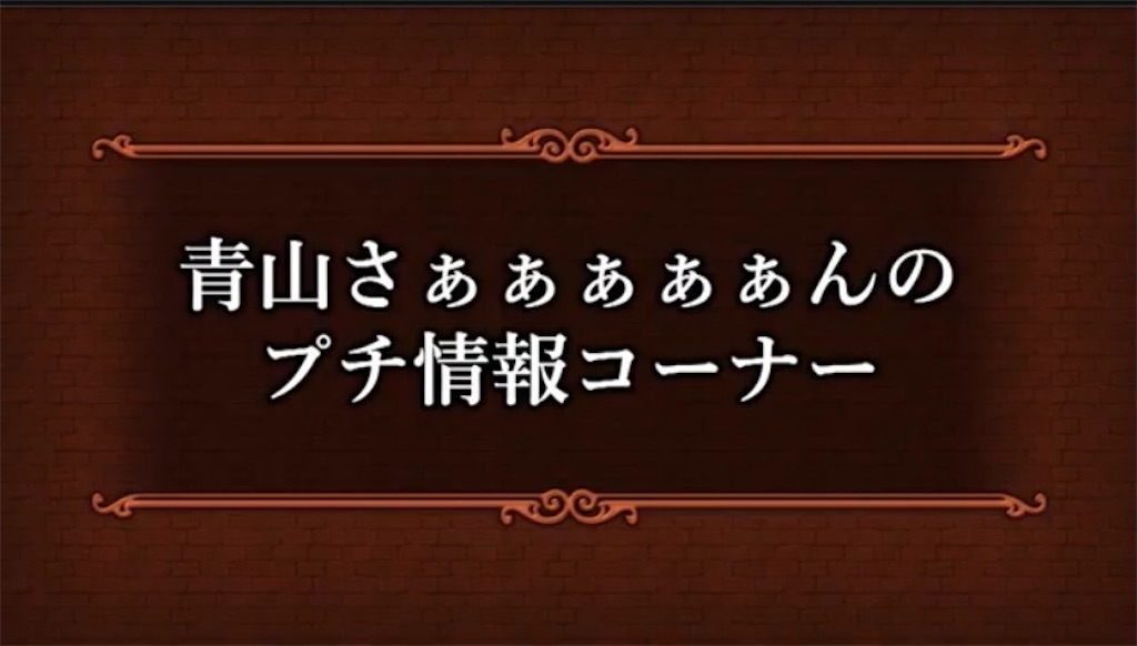 f:id:miyutetu:20221115221408j:image