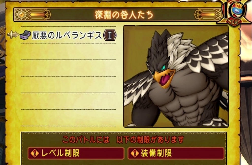 f:id:miyutetu:20221116091445j:image f:id:miyutetu:20221116091445j:image