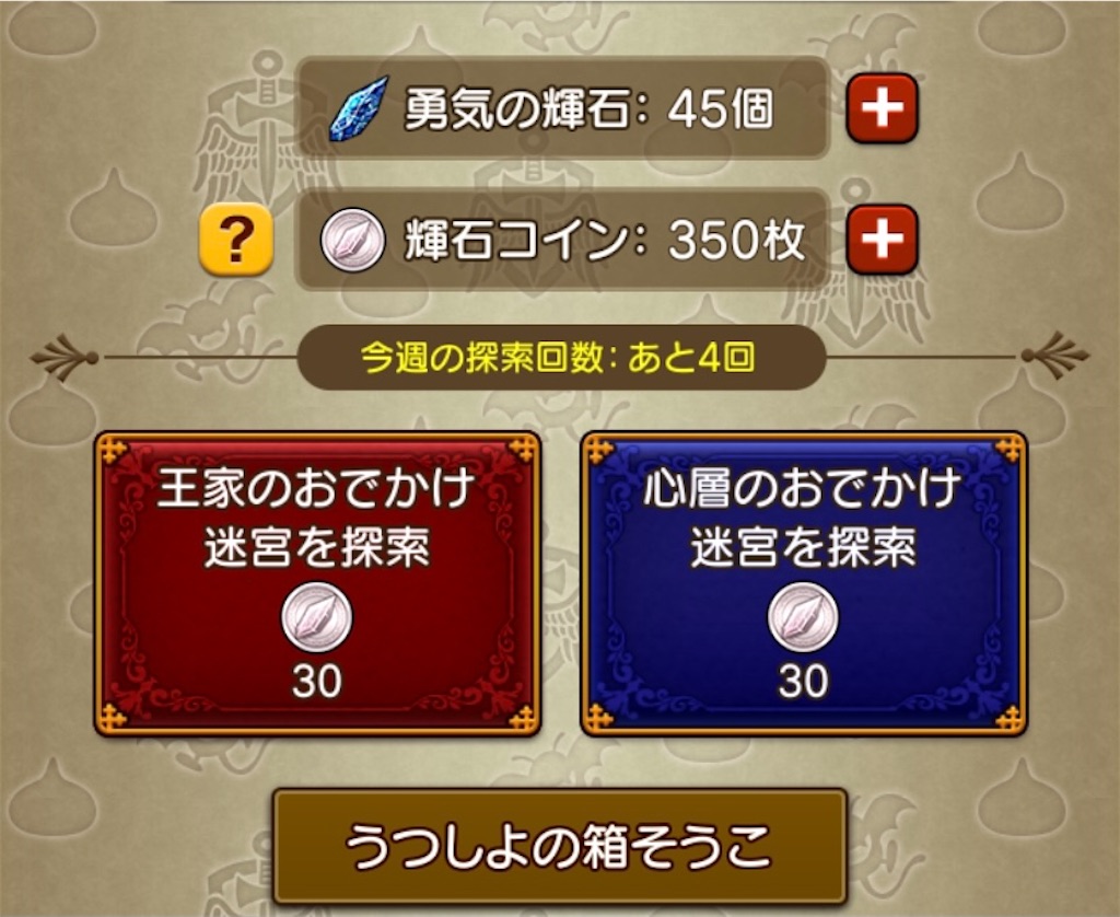 f:id:miyutetu:20221203165850j:image