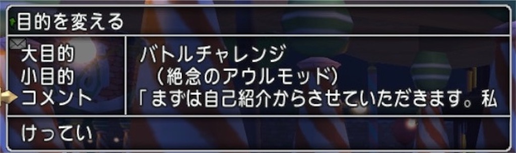 f:id:miyutetu:20221212212020j:image f:id:miyutetu:20221212212020j:image