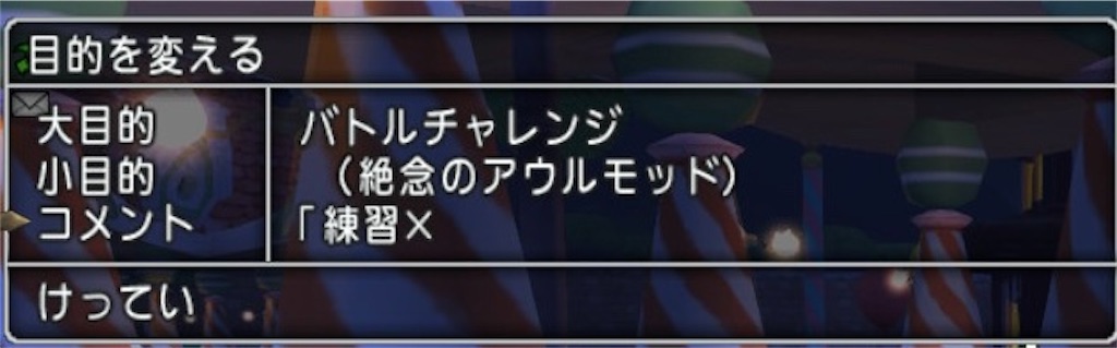 f:id:miyutetu:20221212212032j:image f:id:miyutetu:20221212212032j:image