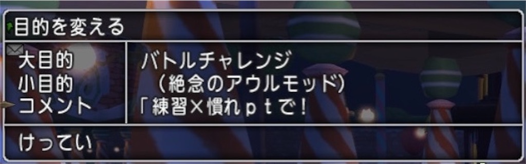 f:id:miyutetu:20221212212047j:image f:id:miyutetu:20221212212047j:image