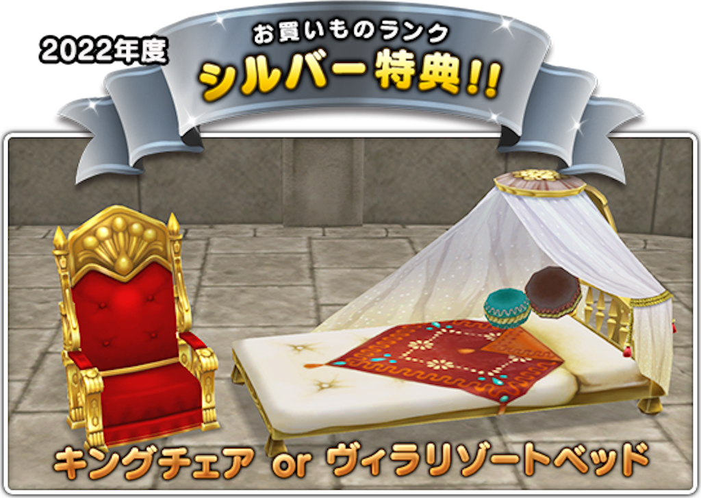 f:id:miyutetu:20221227192156p:image f:id:miyutetu:20221227192156p:image