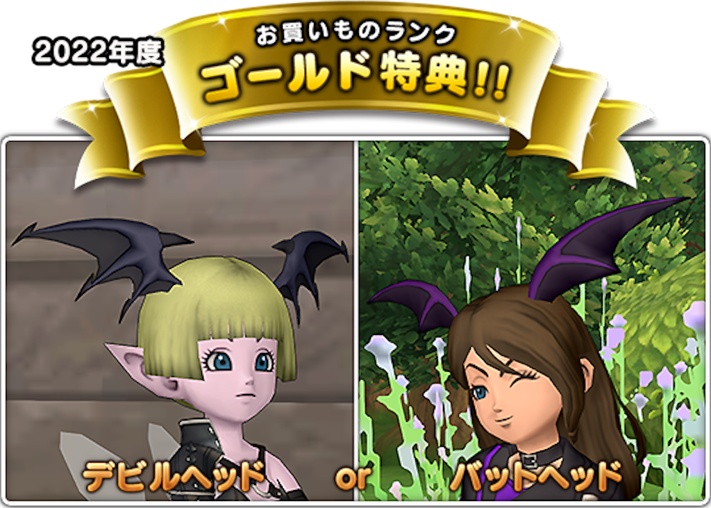 f:id:miyutetu:20221227192230p:image f:id:miyutetu:20221227192230p:image