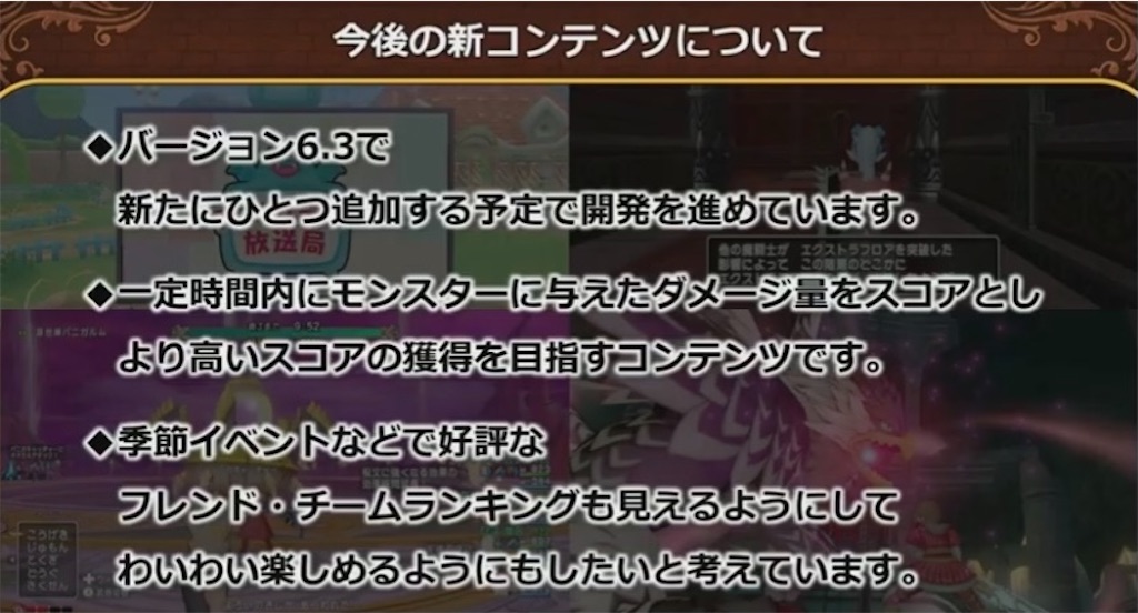 f:id:miyutetu:20230101170610j:image
