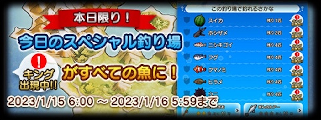 f:id:miyutetu:20230108152606j:image