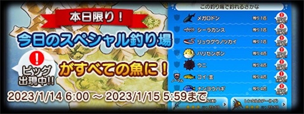 f:id:miyutetu:20230108152609j:image