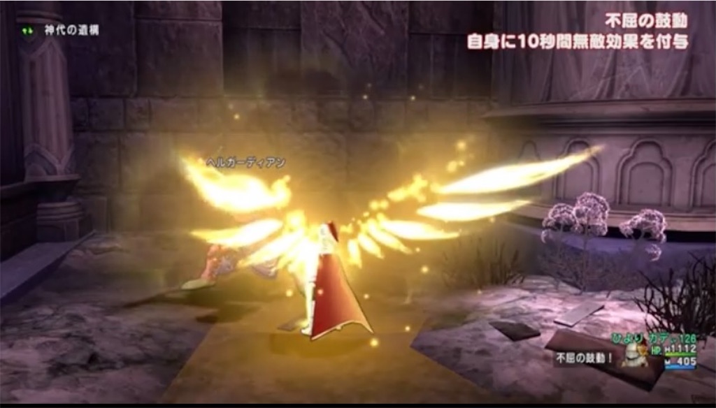 f:id:miyutetu:20230206093554j:image