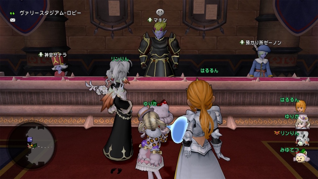 f:id:miyutetu:20230206095240j:image