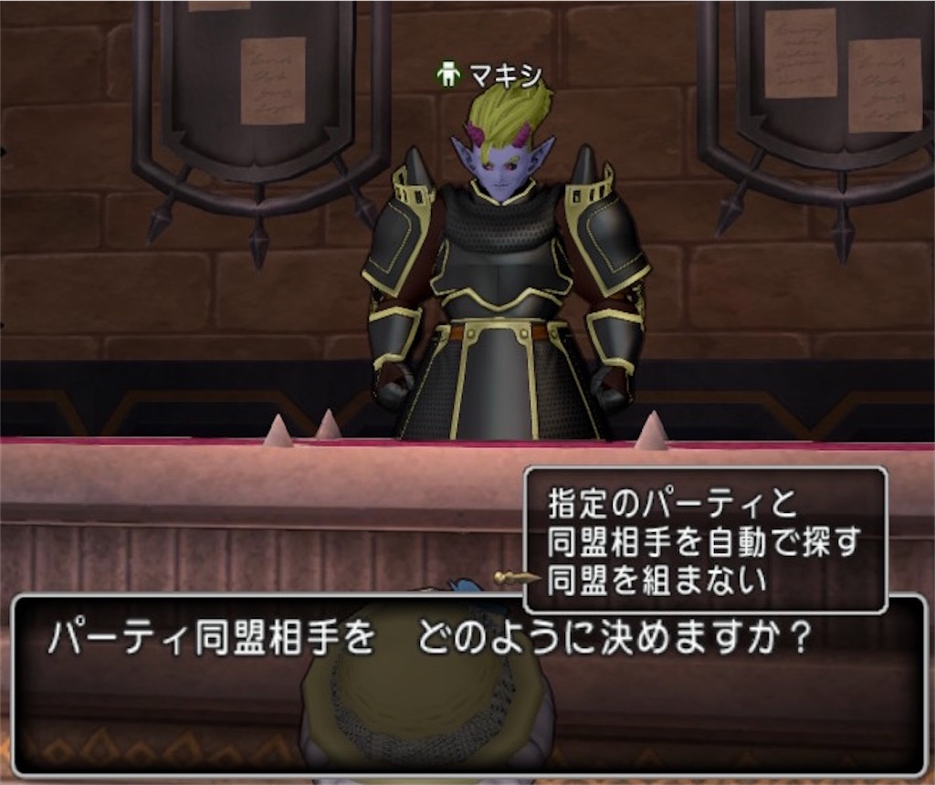 f:id:miyutetu:20230206095708j:image