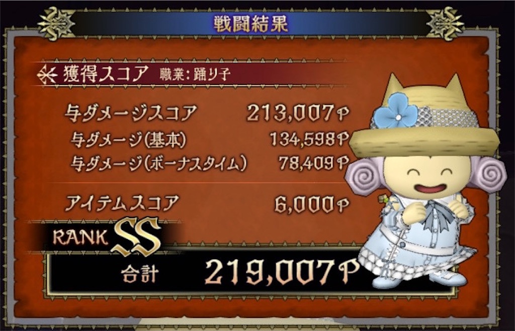 f:id:miyutetu:20230206102834j:image