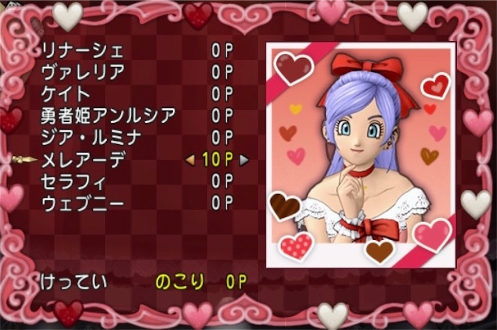 f:id:miyutetu:20230209134255j:image
