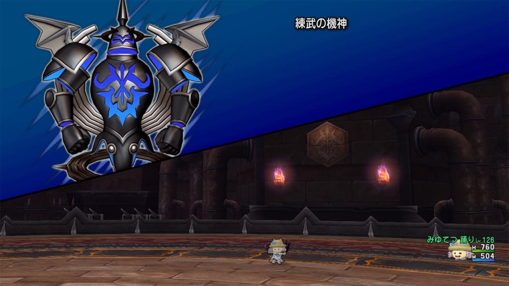f:id:miyutetu:20230209135404j:image