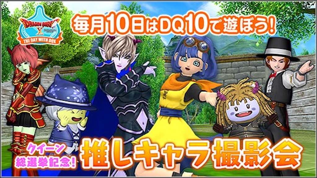 f:id:miyutetu:20230209140500j:image