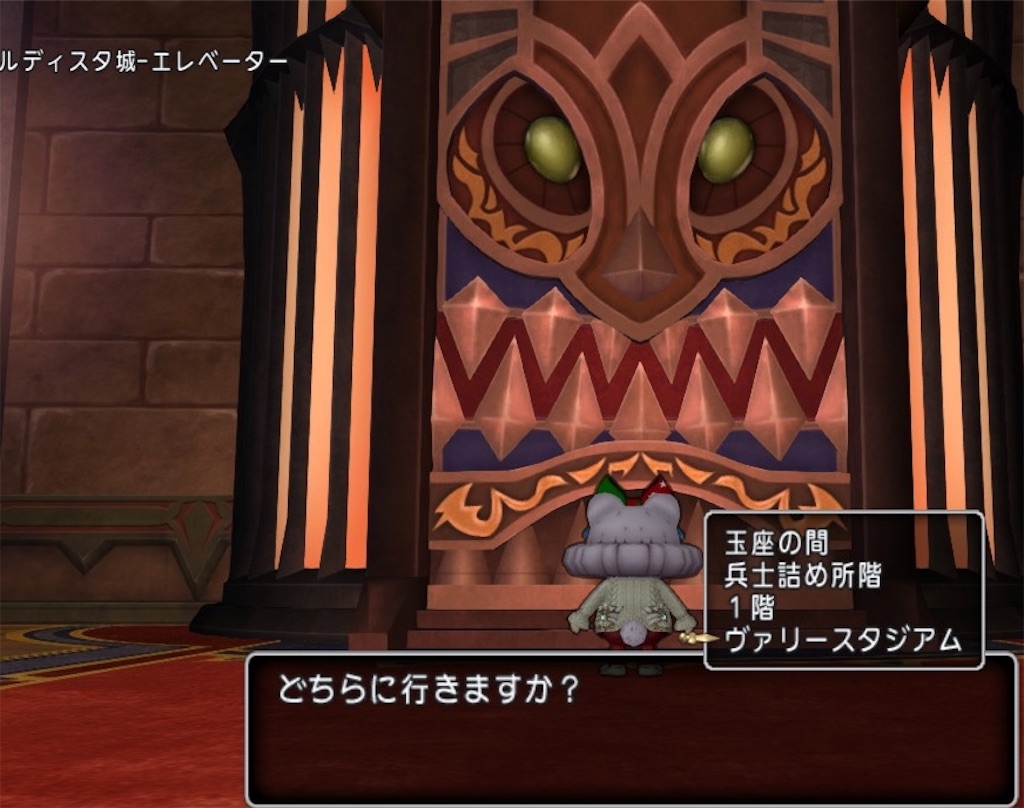 f:id:miyutetu:20230214113351j:image