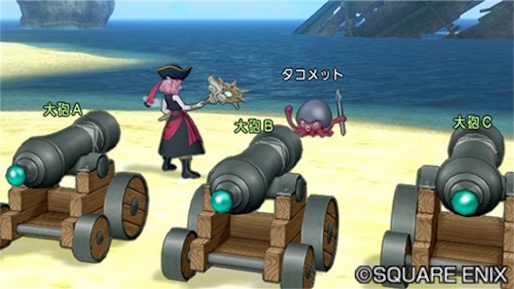 f:id:miyutetu:20230214114507j:image