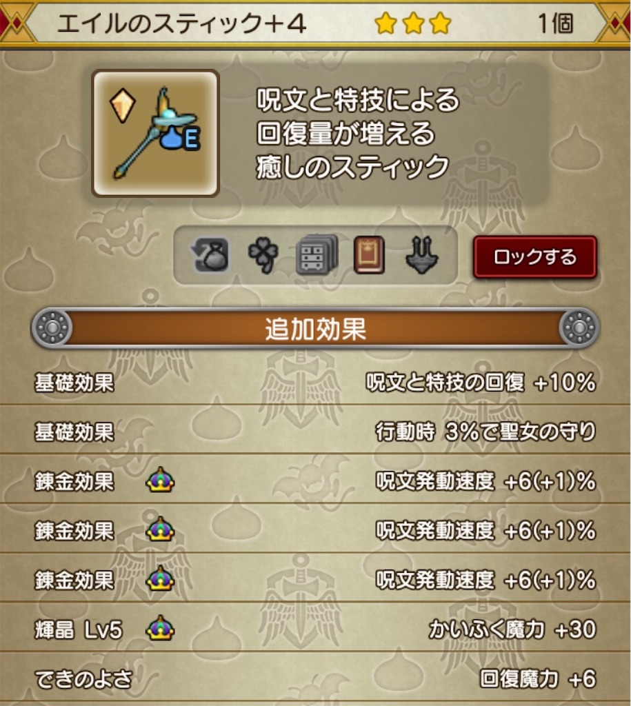 f:id:miyutetu:20230215104618j:image