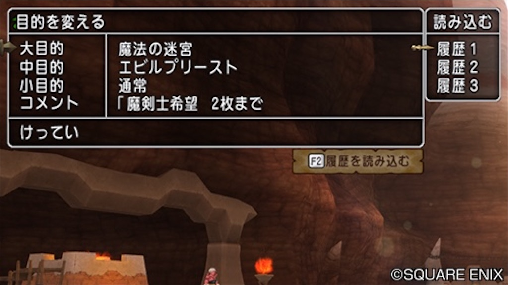f:id:miyutetu:20230217171644j:image