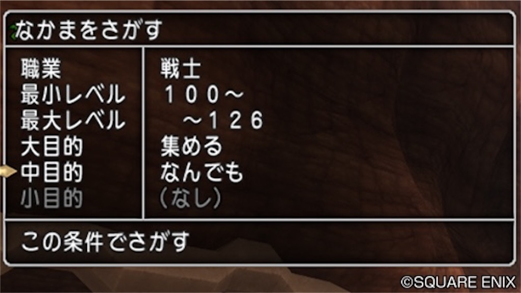 f:id:miyutetu:20230217172924j:image
