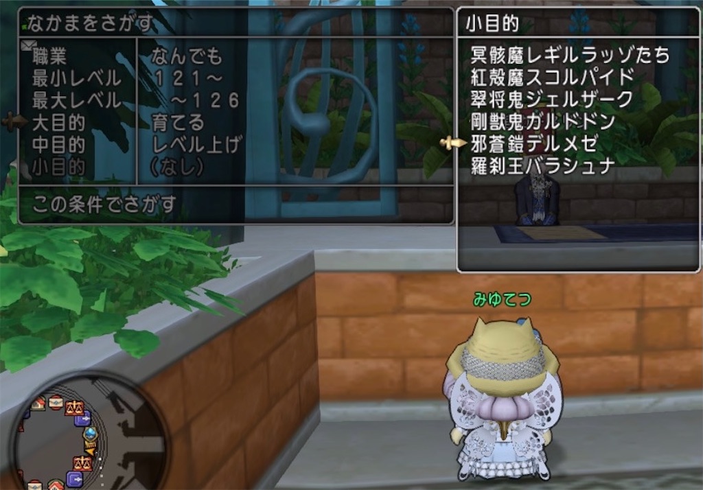 f:id:miyutetu:20230217225822j:image